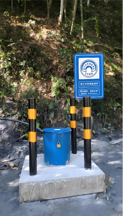 蚌埠淮上区监测井